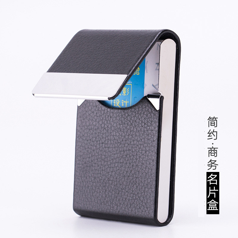 高级男士名片夹便携式名片盒随身名片收纳盒延眷品牌简约名片盒,文具电教/文化用品/商务用品,名片盒,淘宝优惠券,粉丝福利购,淘宝优惠卷