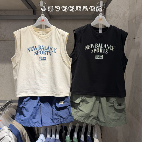 NB童装夏季凉感T恤短裤套装