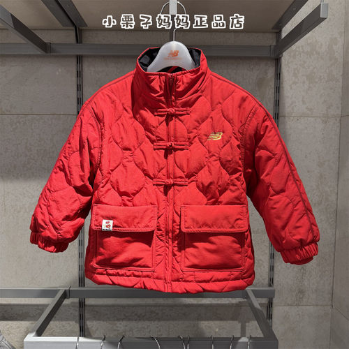 NB童装马年限定款红色厚棉服
