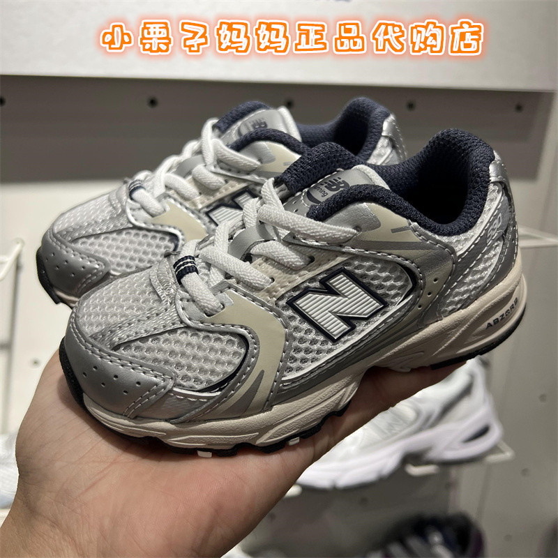 newbalance儿童舒适跑步运动鞋
