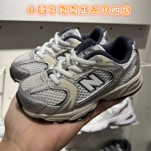 舒适跑步运动鞋 newbalance 男童女童儿童成人同款 26春款 530 NB童鞋