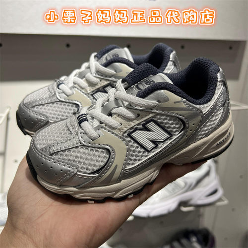 newbalance儿童舒适跑步运动鞋