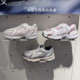 newbalance 530KA 男童女童儿童宝宝一脚蹬跑步运动鞋 NB童鞋 26新款