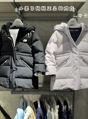 New Balance NB童装25冬男童女童儿童中长款羽绒服鹅绒服7PF43042