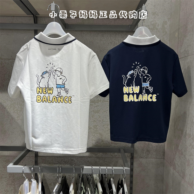 NB男童女童儿童翻领棉短袖T恤