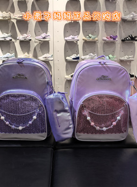 New BalanceNB25冬款儿童女童女生学生开学双肩背包书包8PF3E042