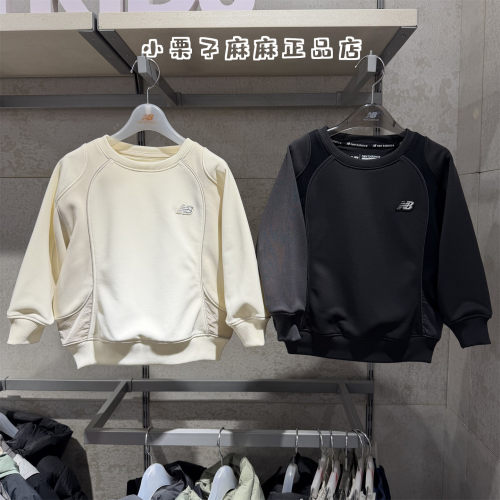 NB童装春季柔软舒适圆领卫衣