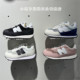Balance NB童鞋 25夏新品 New 男童女童儿童大网孔透亮软运动鞋 237