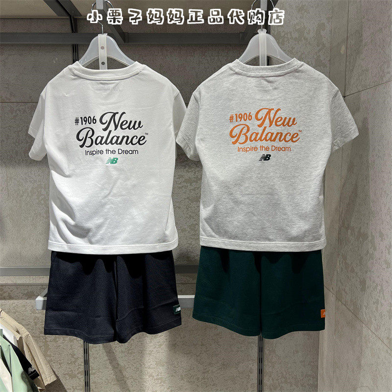 NB男童女童儿童圆领短袖T恤短裤