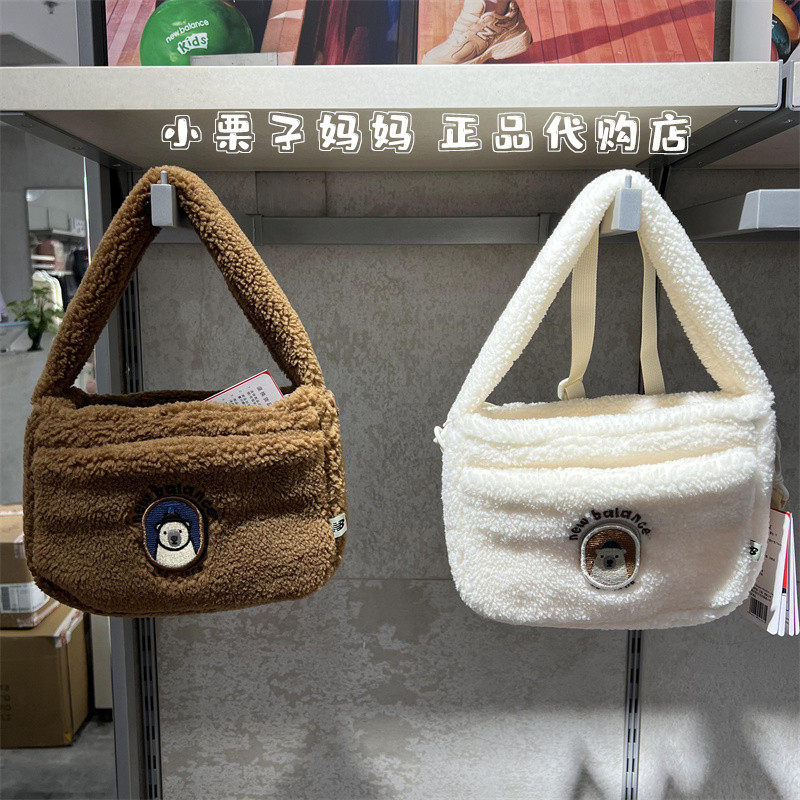 NEWBALANCE童羊羔绒单肩包挎包