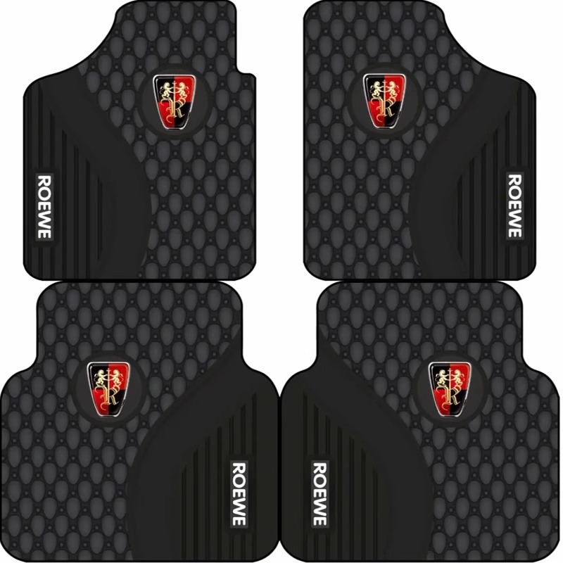 荣威汽车脚垫防滑耐磨耐脏脚水洗