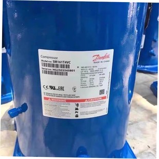 丹佛斯10匹压缩机SM124A4ALBSM147A4ALBSM148 SM185S4C SM161T4VC