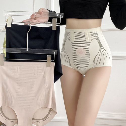 高腰收腹内裤女无痕不勒强效收小肚子束身提臀不卷边产后塑身裤