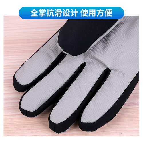 滑雪手套冬季保暖加绒加厚卡通防泼水防风手套户外骑车保暖手套