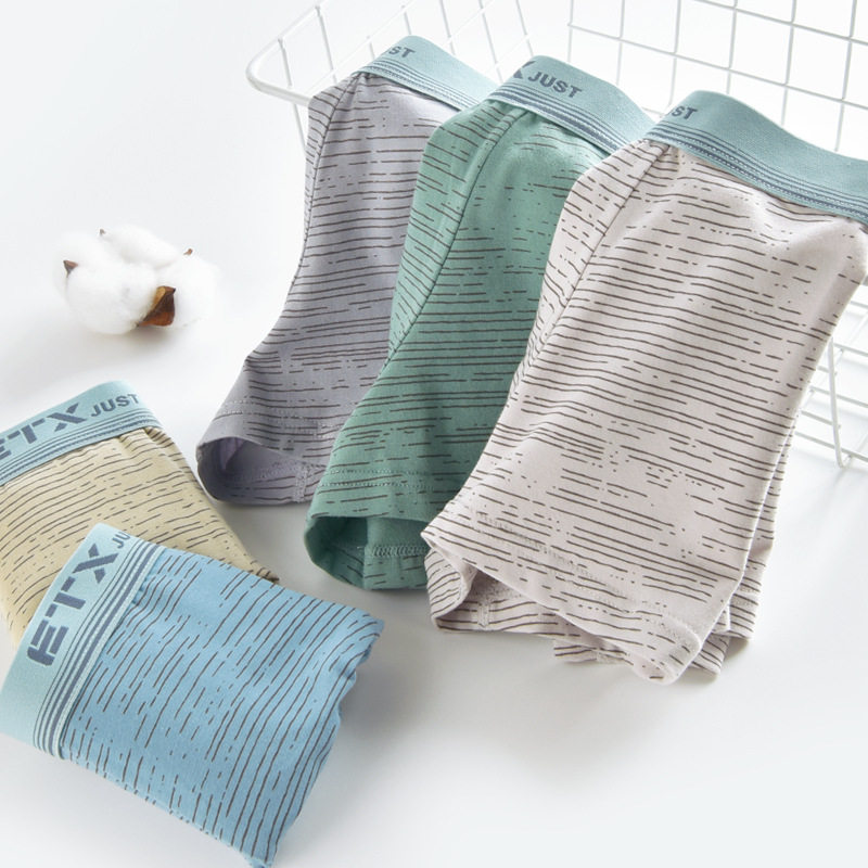 12岁中大童男童A类棉内裤青少年发育期平脚裤男生四角短裤衩