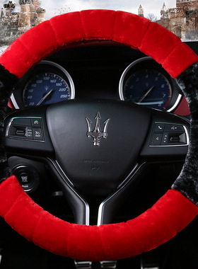 HH DF拼接细纹DK005毛绒汽车方向盘套新款冬季把套车内饰用品