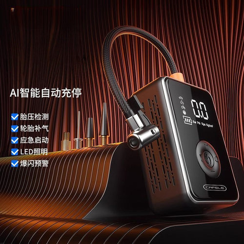 新款车载无线充气泵车用式汽车用打气泵电动车轮胎高压打气筒