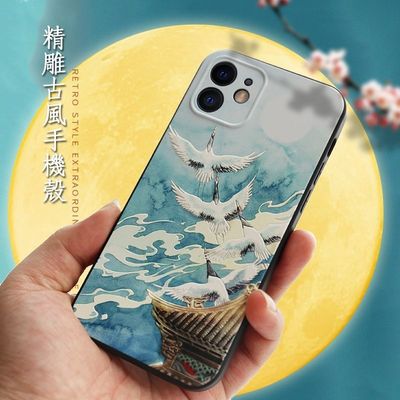 和风浮雕苹果16 16pro 15适用于iphone12promax手机壳11全包14plus软xs凹凸13mini