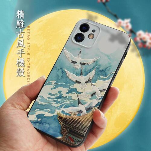 和风浮雕苹果16 16pro 15适用于iphone12promax手机壳11全包14plus软xs凹凸13mini