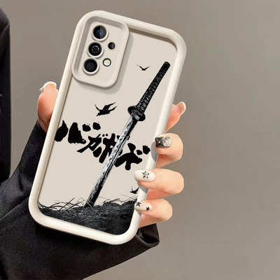 剑s25plus s26防摔s23ultra适用三星Galaxy A55手机壳欧美A52S个性A73全包A72软s21FE