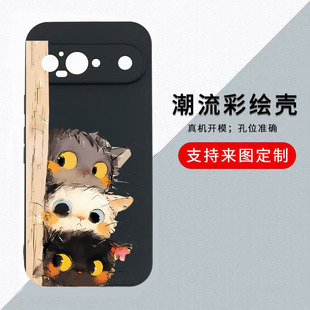8A手机壳可爱猫7Pro防摔软套9pro 8适用于谷歌pixel 波点腊肠狗保护套Google pixel