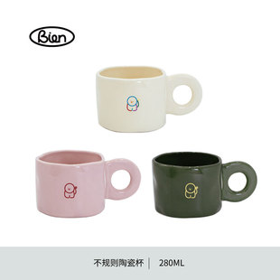 【别闹bien】陶瓷杯马克杯咖啡杯牛奶杯水杯学生办公室新骨瓷杯