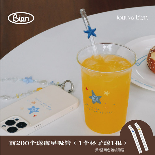 原创玻璃咖啡杯，耐冷耐热
