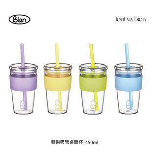 【别闹bien】tritan塑料吸管杯简约高颜值水杯咖啡杯耐热耐摔耐用