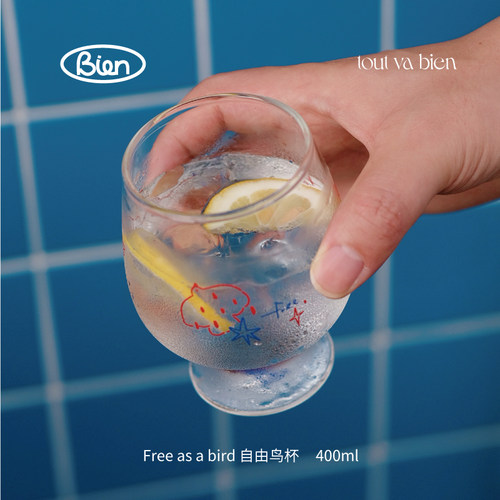 Bien自由鸟原创设计高硼硅玻璃矮脚咖啡杯