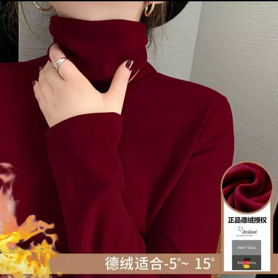 京诚服饰双面德绒安哥拉红高领打底衫女秋冬百搭气质修身内搭上衣,女装/女士精品,大码内搭,淘宝优惠券,粉丝福利购,淘宝优惠卷