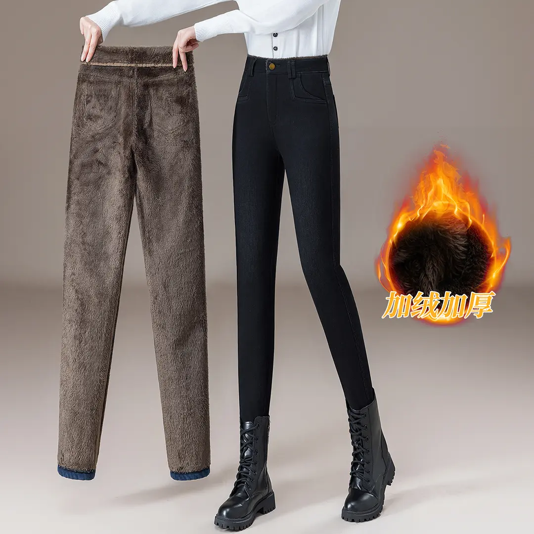 黑色加厚羊羔绒高腰牛仔裤女宽松