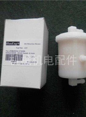 科勒KD440 KD420 KD350 KD225柴油滤芯 隆巴蒂尼15LD440  柴油格
