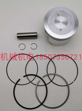 神驰SC11000活塞环SC13000活塞环神驰192F活塞环神驰460CC活塞环