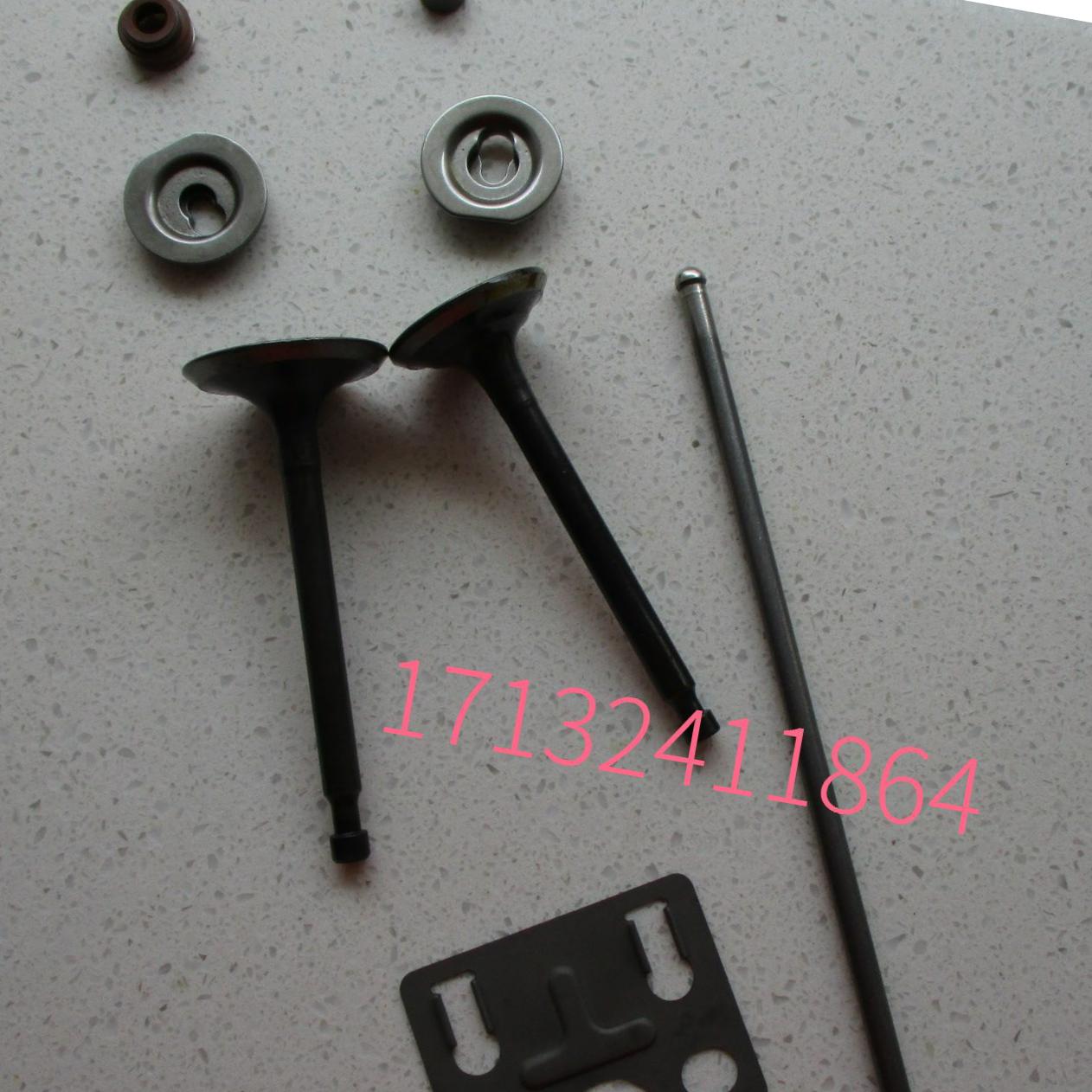 GX620 GX690 SHT11500 SH11000发电机 气门 气门座 推杆 油封