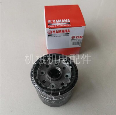 10KW雅马哈汽油发电机组机油滤芯/EF12000E/EF13000TE机油格