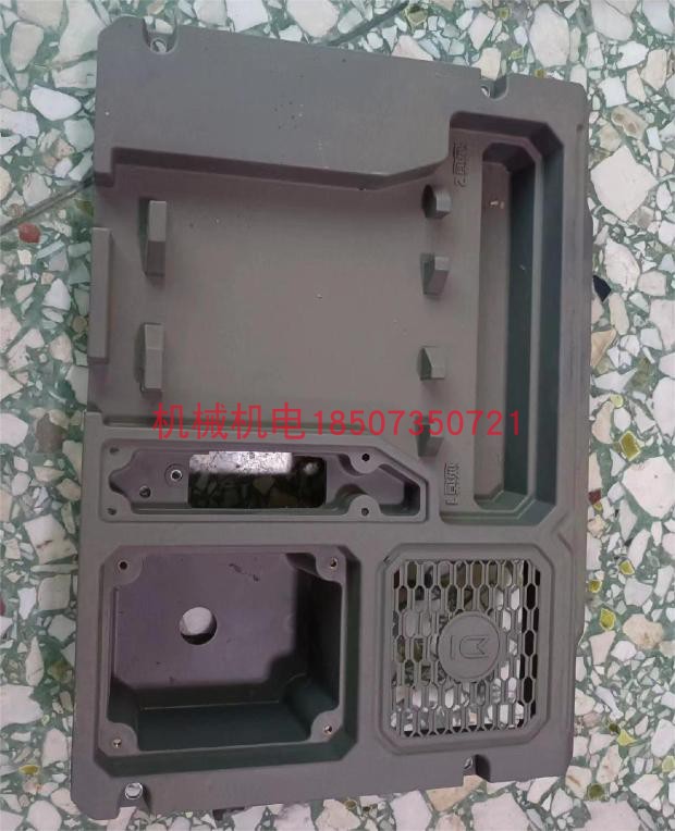 大疆D9000I燃油充T30发电机前罩