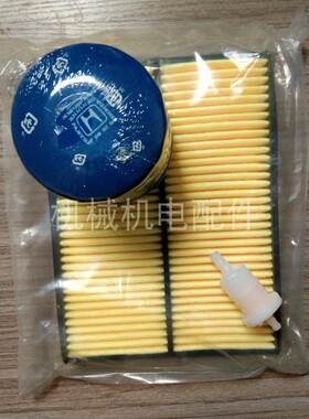 本田发电机GX620 SHT11500 SH11000配件10KW机滤 汽滤 空气滤芯