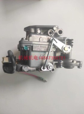 科勒CH730化油器科勒CH740化油器科勒化油器2405391化油器2405393