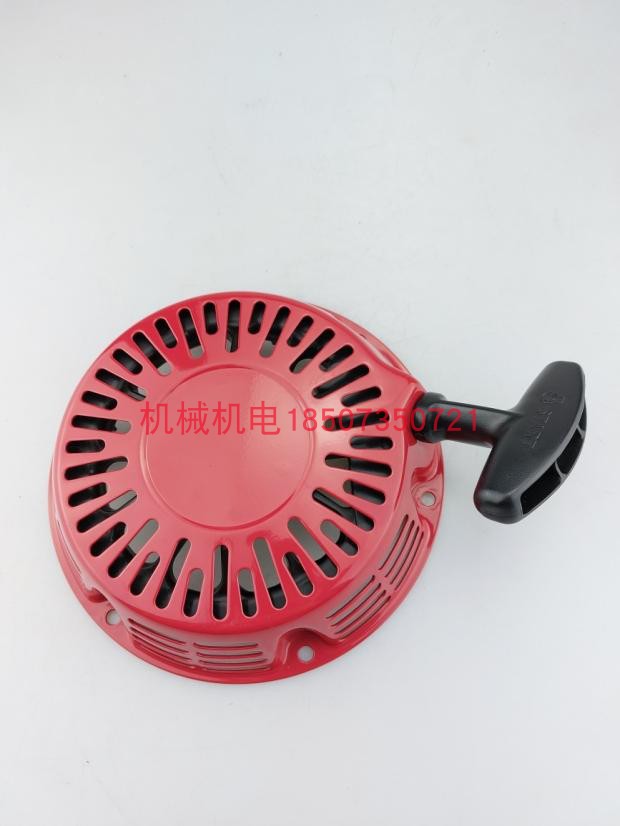 本田GX270手拉盘 本田卡丁车GX270手拉盘 JH177手拉盘 GX270拉盘