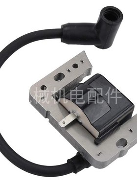 本田Honda发动机点火器点火模块线圈GCV135 GCV160 GCV190高压包