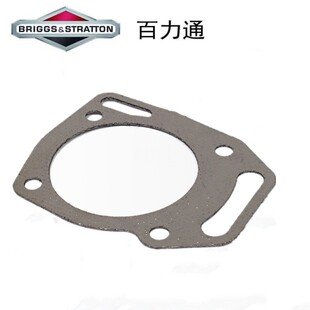 百力通汽油发动机XR550 750 950 2100 1450CR RS气门缸 汽缸床垫