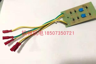 雅马哈EF13000TE调压板大洋TSV13000TE调压器罗宾RGV13100调压器