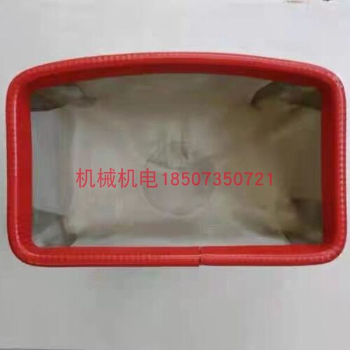 大疆植保无人机T20PT20T30T40通用加药漏斗加大升级版免手扶漏斗