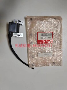 GX620 GX670高压包点火线圈 本田GX610 本田双缸发动机高压包线圈