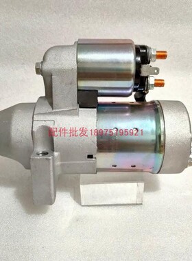 雅马哈发电机起动机马达EF13000TE起动机马达EF17000TE起动机马达