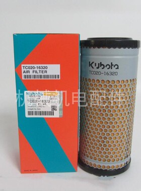 J112久保田KUBOTA发电机配件J320空气滤芯J116空滤器J315空气格