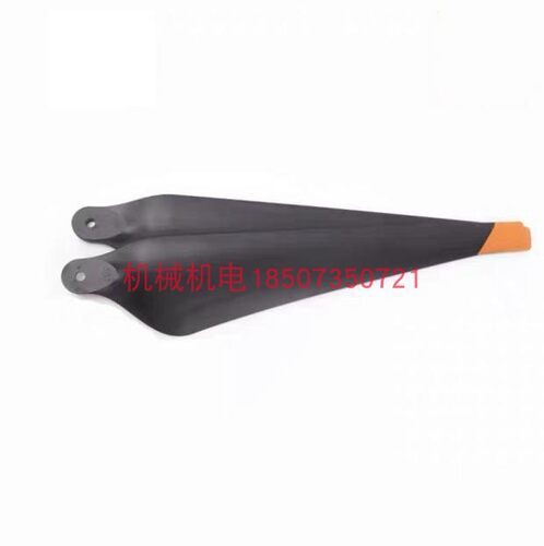 DJI大疆无人机T10桨叶T20桨叶 T30桨叶3390 2880 3820折叠螺旋机