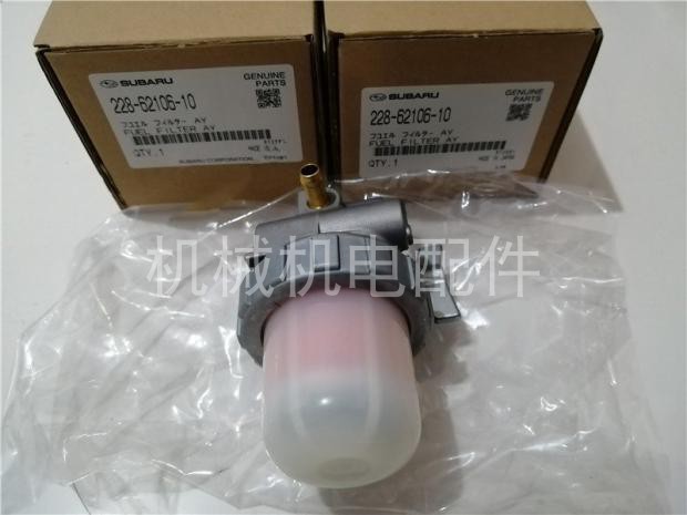 TSD5000E发电机柴滤总成TSD5000TE柴油滤芯总成TAIYO大洋发电机