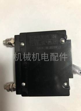 RGD5000发电机配件断路器供电开关RGD5000空气开关电源开关空开