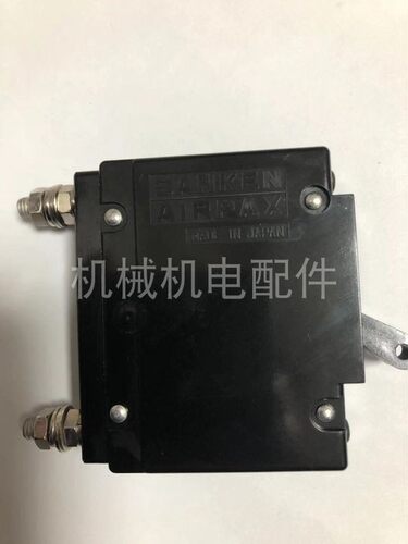 RGD5000发电机配件断路器供电开关RGD5000空气开关电源开关空开